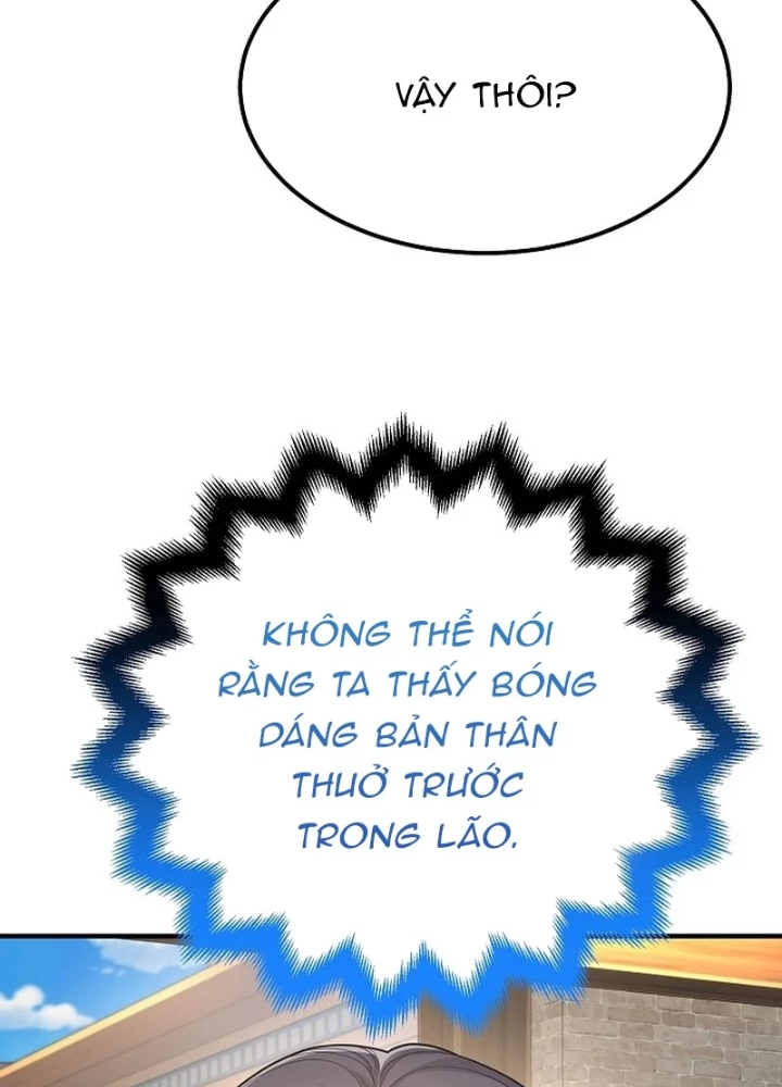 Độc Chiếm Kỳ Duyên Chapter 7 - 75