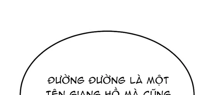 Độc Chiếm Kỳ Duyên Chapter 7 - 78