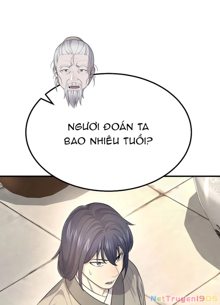 Độc Chiếm Kỳ Duyên Chapter 7 - 81