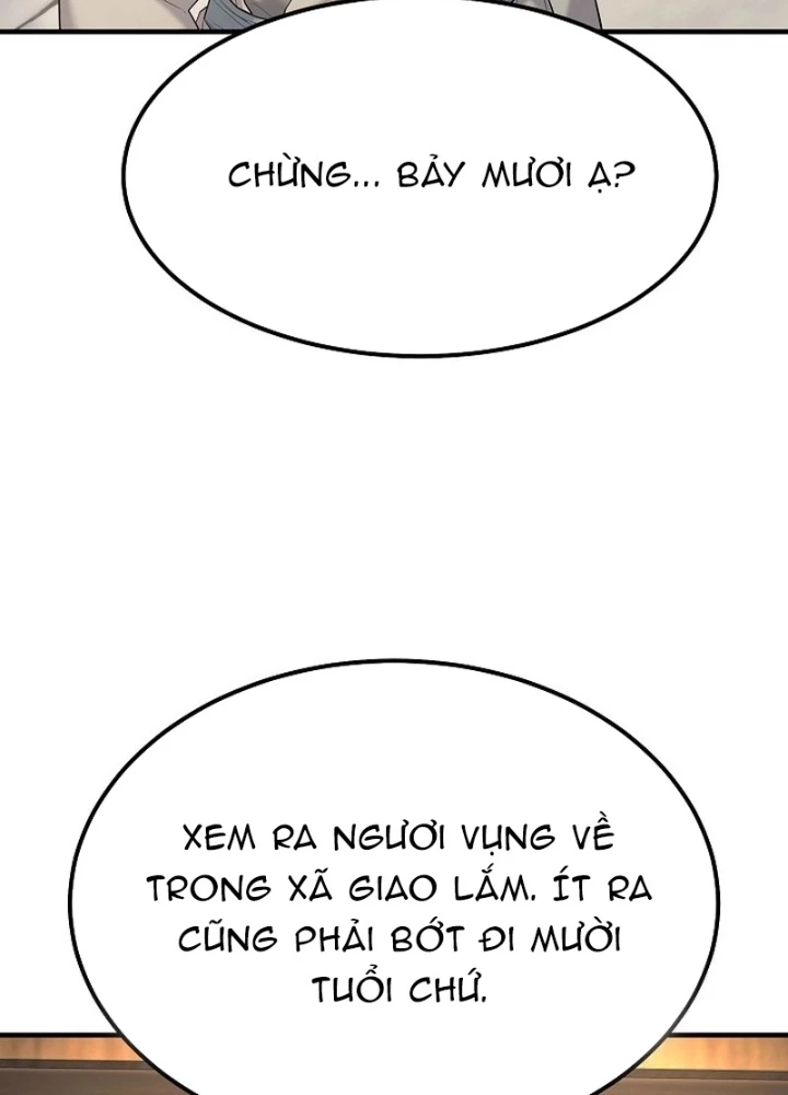 Độc Chiếm Kỳ Duyên Chapter 7 - 83