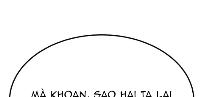 Độc Chiếm Kỳ Duyên Chapter 7 - 88