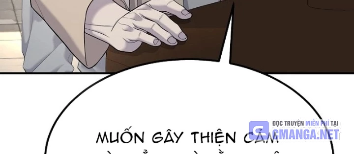 Độc Chiếm Kỳ Duyên Chapter 7 - 90