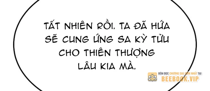 Độc Chiếm Kỳ Duyên Chapter 7 - 100