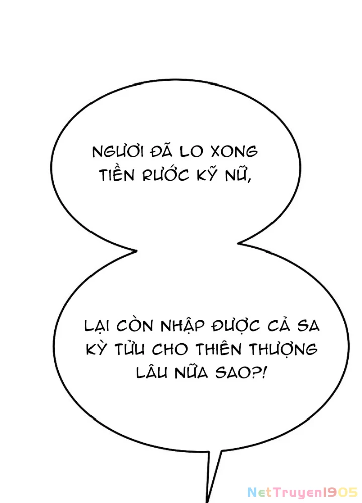 Độc Chiếm Kỳ Duyên Chapter 7 - 109