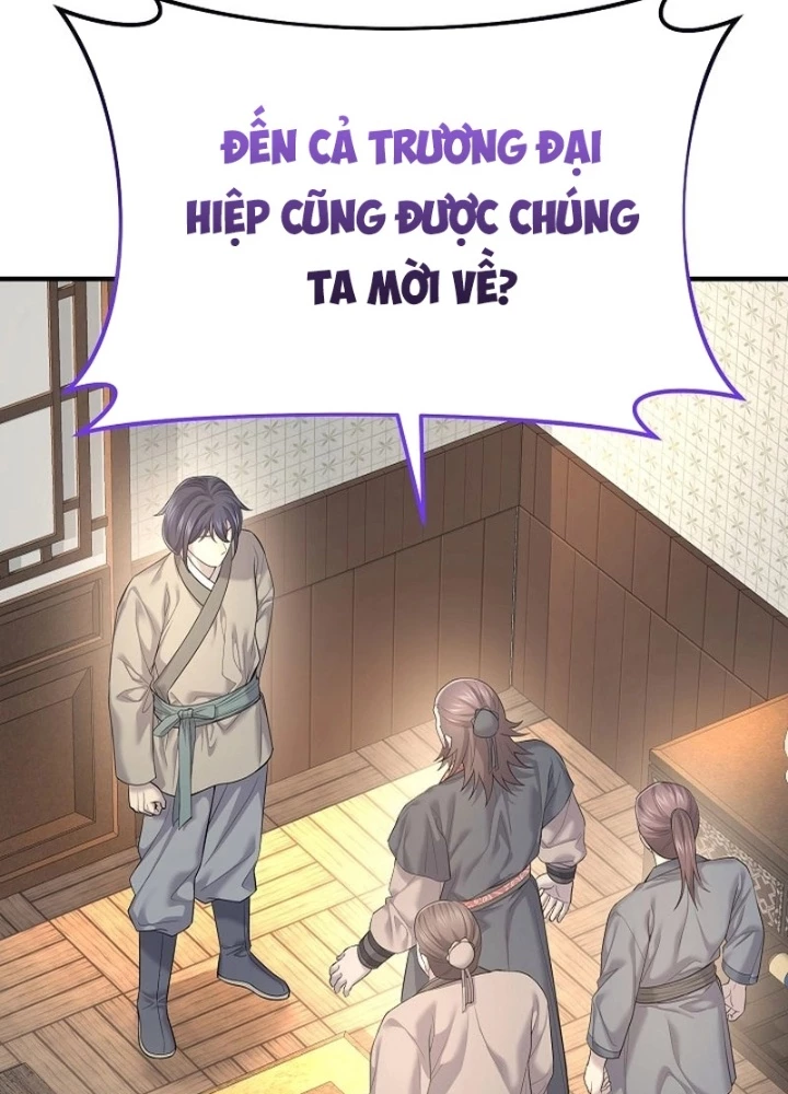Độc Chiếm Kỳ Duyên Chapter 7 - 113