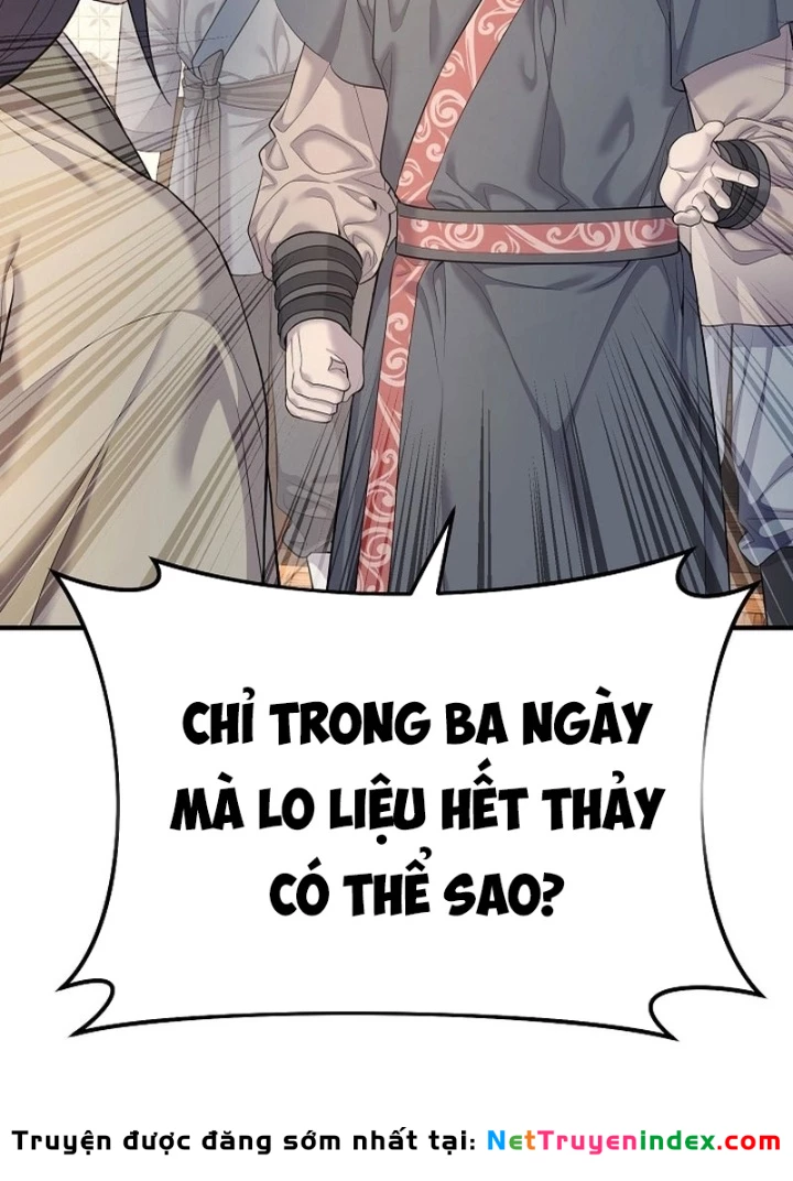 Độc Chiếm Kỳ Duyên Chapter 7 - 117