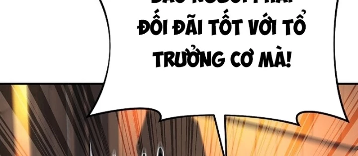 Độc Chiếm Kỳ Duyên Chapter 7 - 122