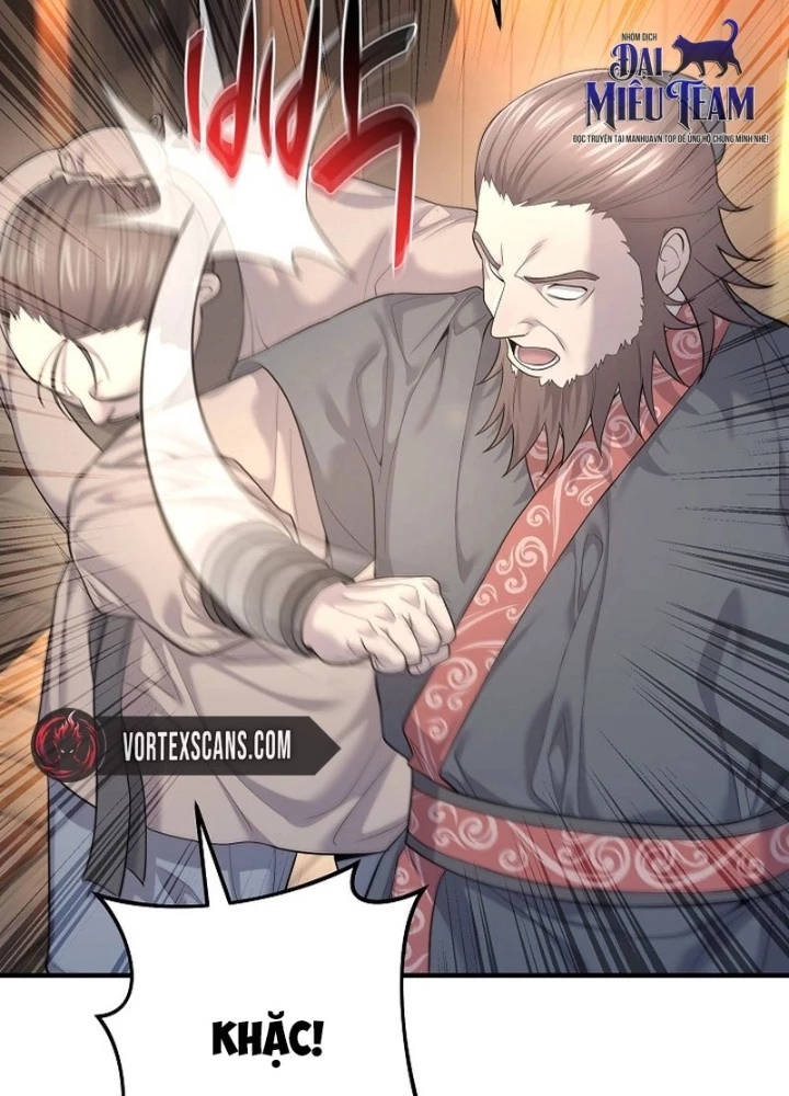 Độc Chiếm Kỳ Duyên Chapter 7 - 123