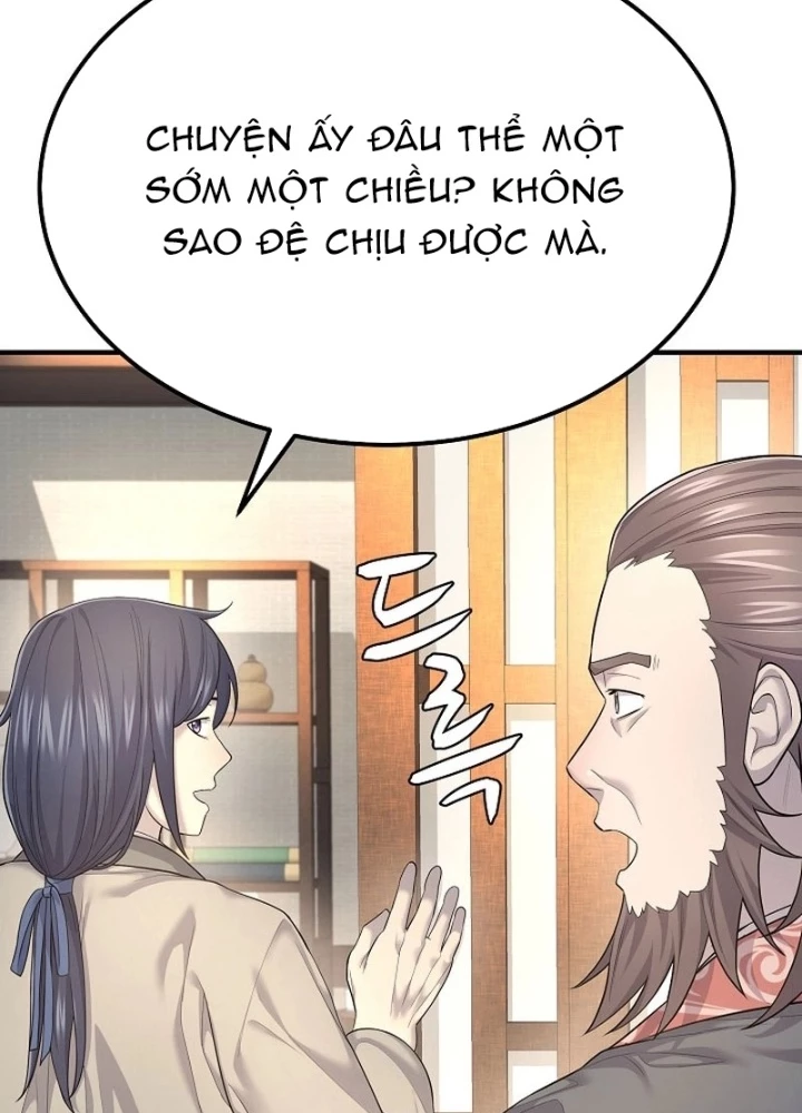 Độc Chiếm Kỳ Duyên Chapter 7 - 125