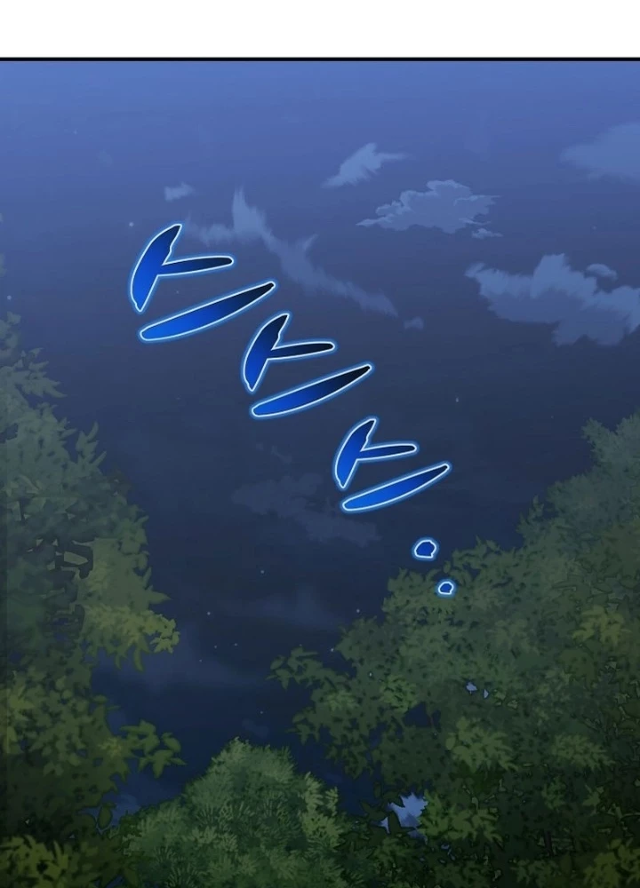 Độc Chiếm Kỳ Duyên Chapter 7 - 135