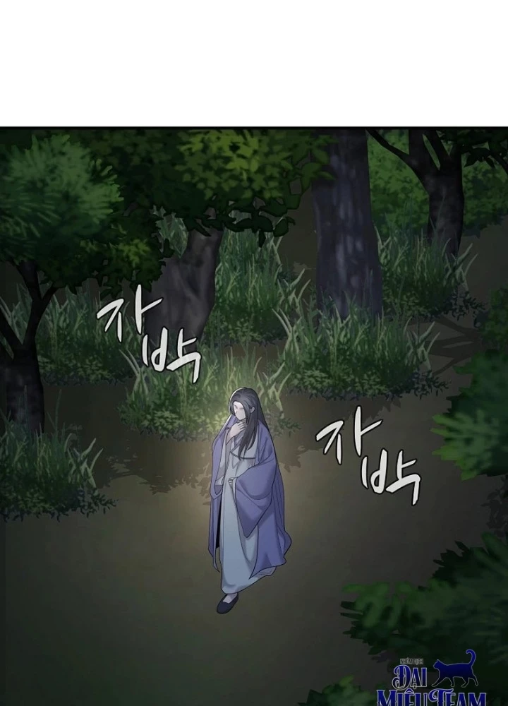 Độc Chiếm Kỳ Duyên Chapter 7 - 137