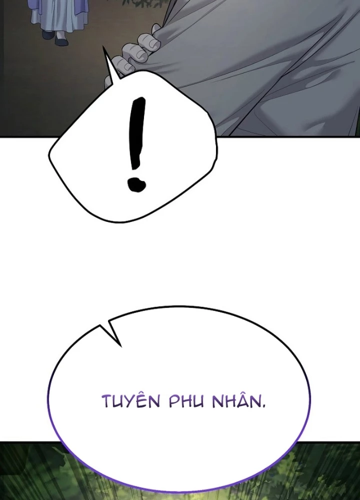 Độc Chiếm Kỳ Duyên Chapter 7 - 141