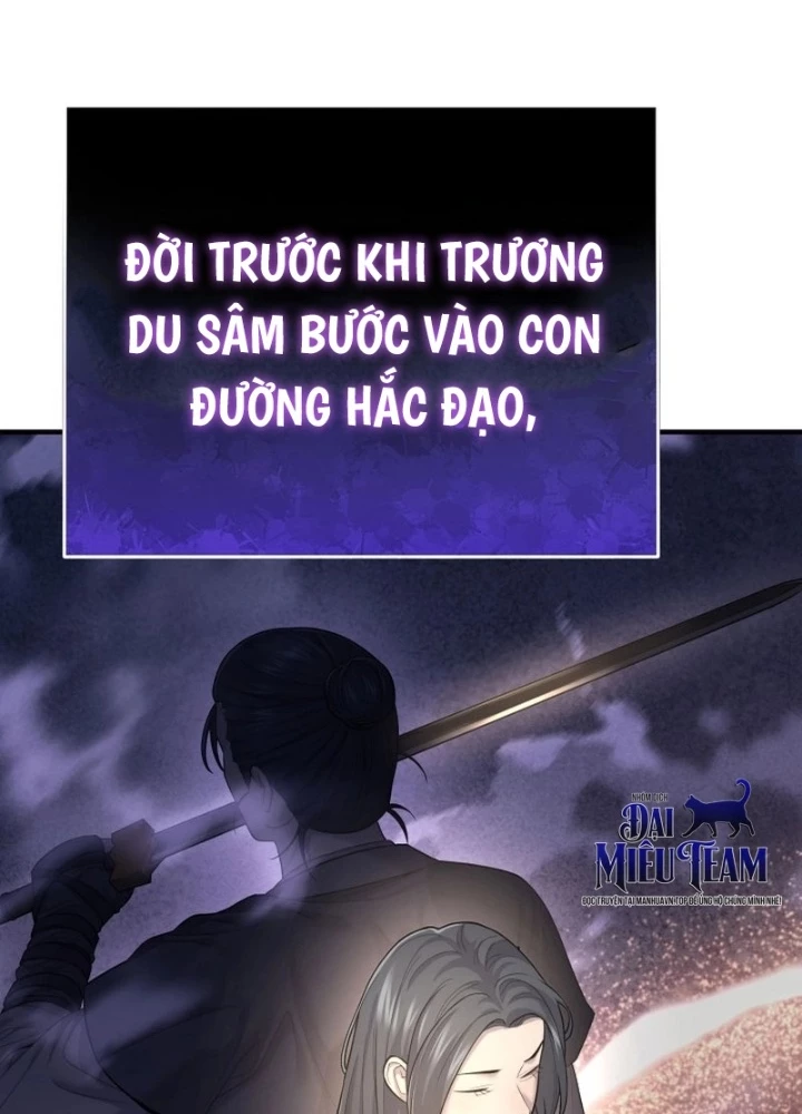 Độc Chiếm Kỳ Duyên Chapter 7 - 145