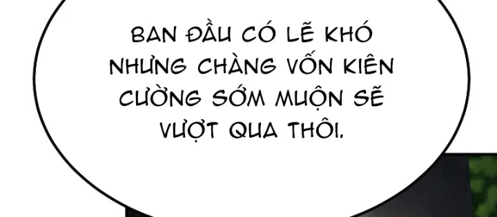 Độc Chiếm Kỳ Duyên Chapter 7 - 156
