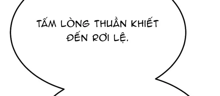 Độc Chiếm Kỳ Duyên Chapter 7 - 158