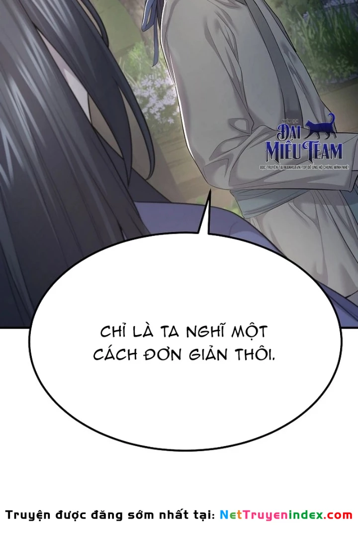 Độc Chiếm Kỳ Duyên Chapter 7 - 161