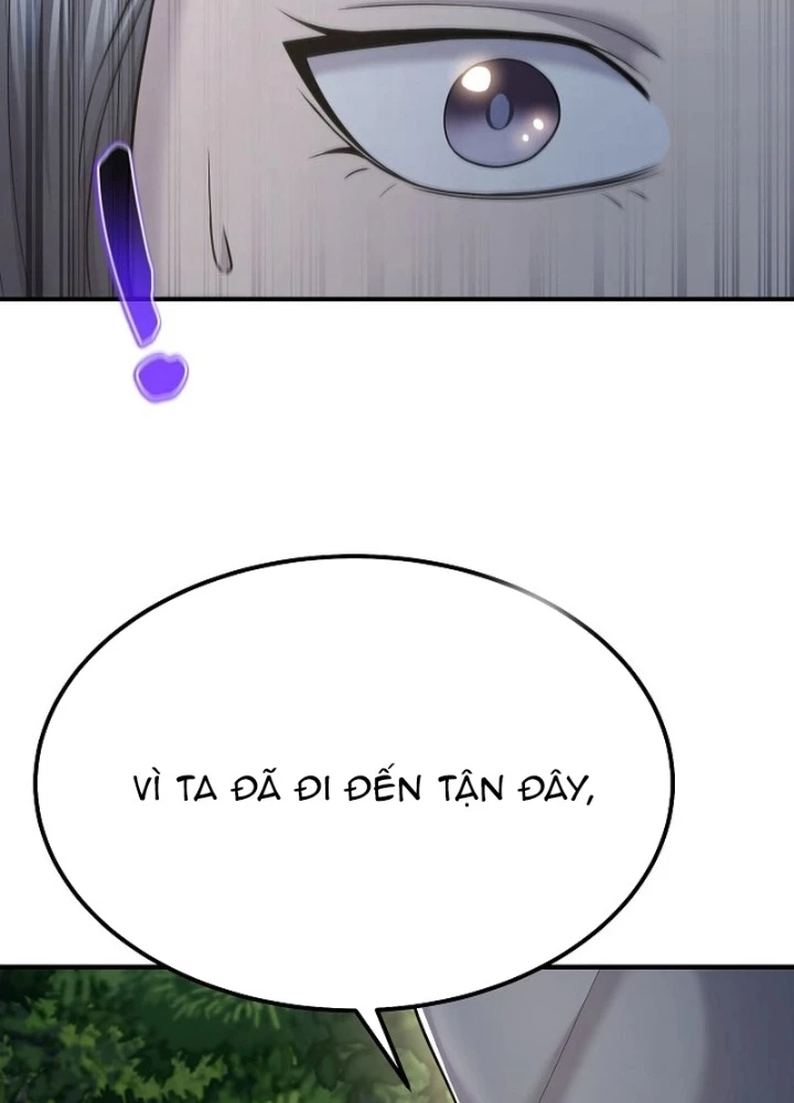 Độc Chiếm Kỳ Duyên Chapter 7 - 165