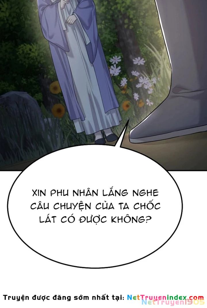 Độc Chiếm Kỳ Duyên Chapter 7 - 167