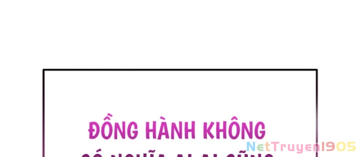 Độc Chiếm Kỳ Duyên Chapter 7 - 168