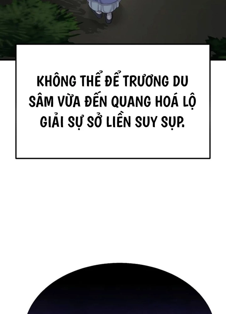 Độc Chiếm Kỳ Duyên Chapter 7 - 173