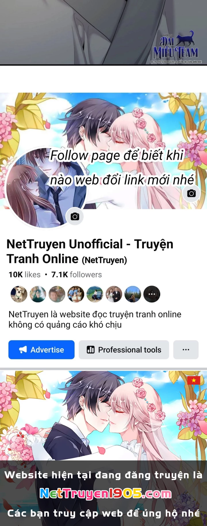 Độc Chiếm Kỳ Duyên Chapter 7 - 176