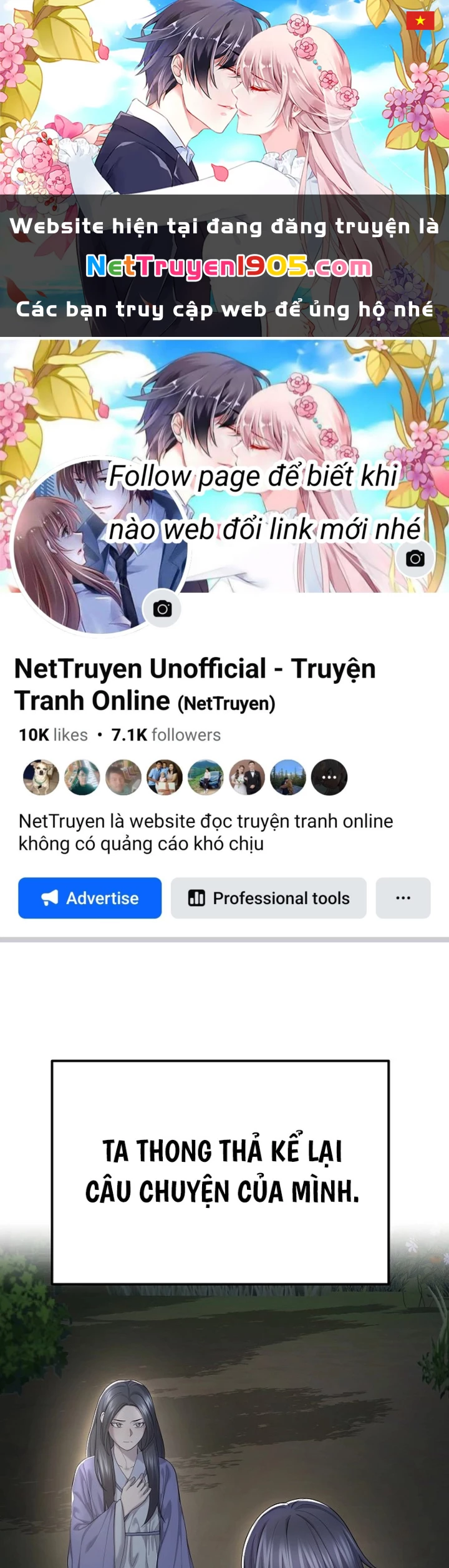 Độc Chiếm Kỳ Duyên Chapter 8 - 1