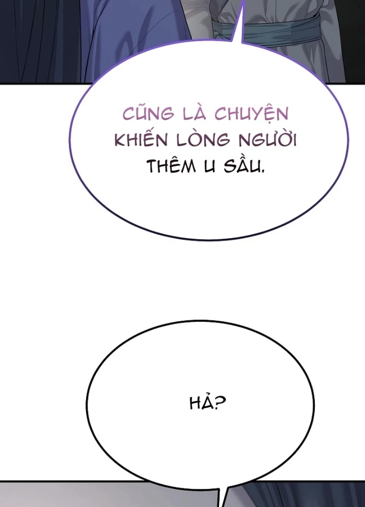 Độc Chiếm Kỳ Duyên Chapter 8 - 13