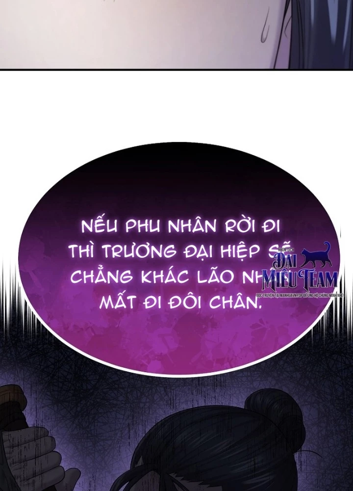 Độc Chiếm Kỳ Duyên Chapter 8 - 15
