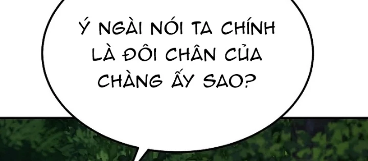 Độc Chiếm Kỳ Duyên Chapter 8 - 18