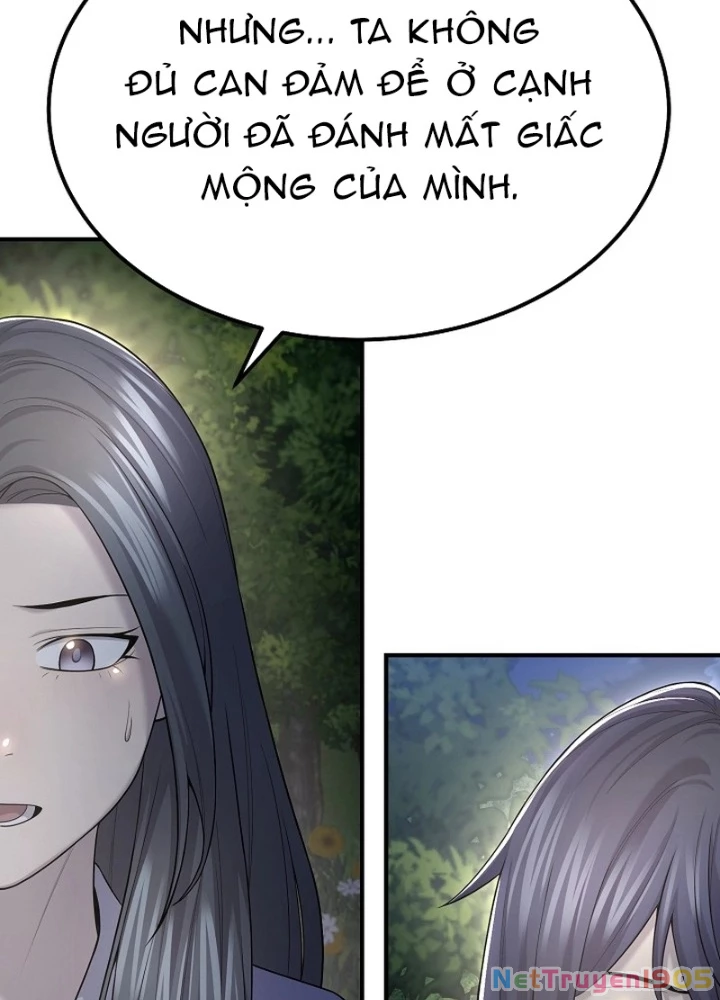 Độc Chiếm Kỳ Duyên Chapter 8 - 21