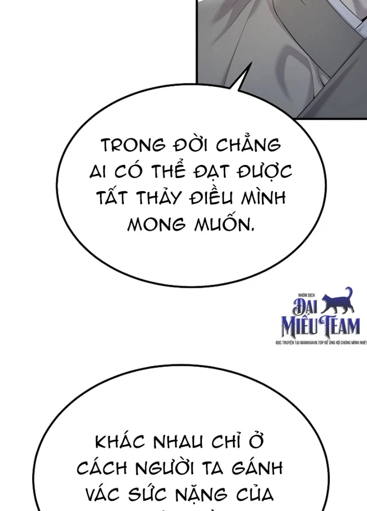 Độc Chiếm Kỳ Duyên Chapter 8 - 23