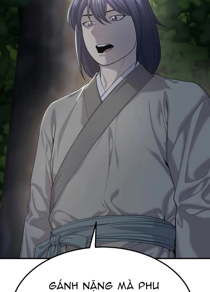 Độc Chiếm Kỳ Duyên Chapter 8 - 25