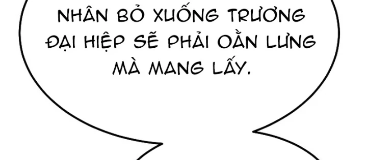 Độc Chiếm Kỳ Duyên Chapter 8 - 26