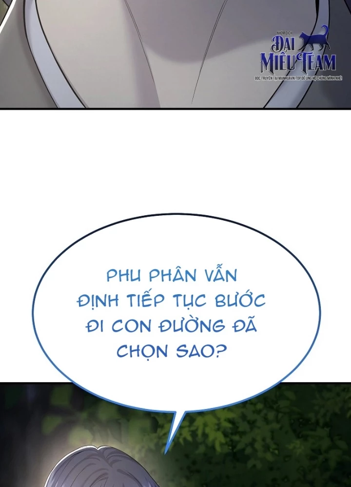 Độc Chiếm Kỳ Duyên Chapter 8 - 31