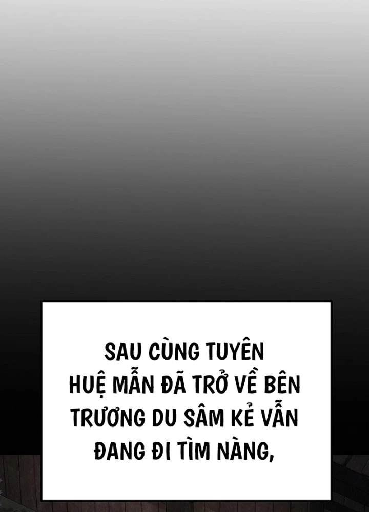 Độc Chiếm Kỳ Duyên Chapter 8 - 37