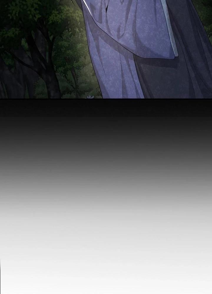 Độc Chiếm Kỳ Duyên Chapter 8 - 43