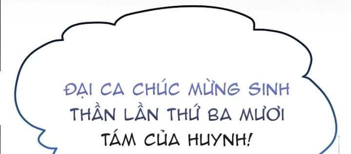 Độc Chiếm Kỳ Duyên Chapter 8 - 44