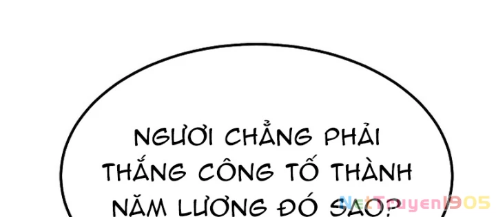 Độc Chiếm Kỳ Duyên Chapter 8 - 52