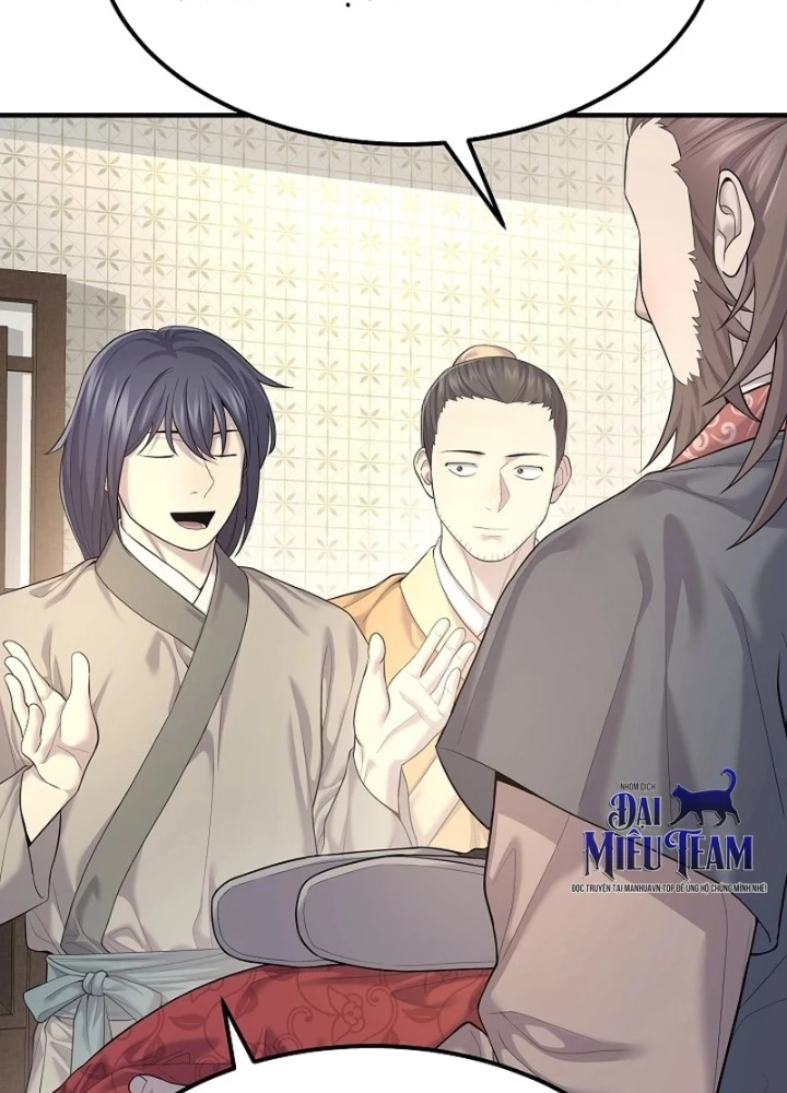 Độc Chiếm Kỳ Duyên Chapter 8 - 53