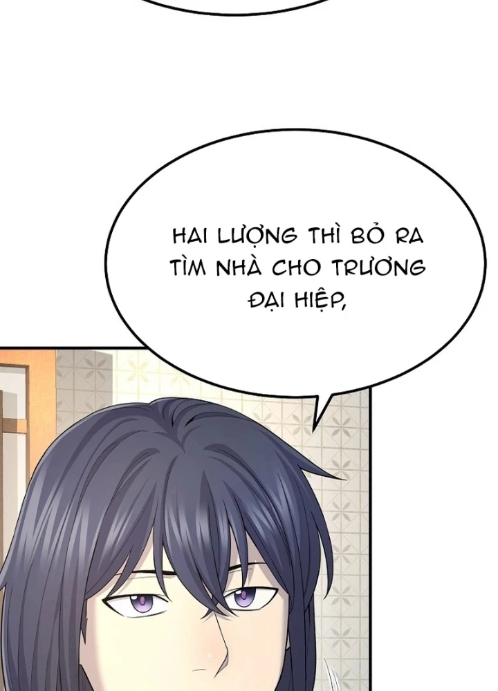 Độc Chiếm Kỳ Duyên Chapter 8 - 55