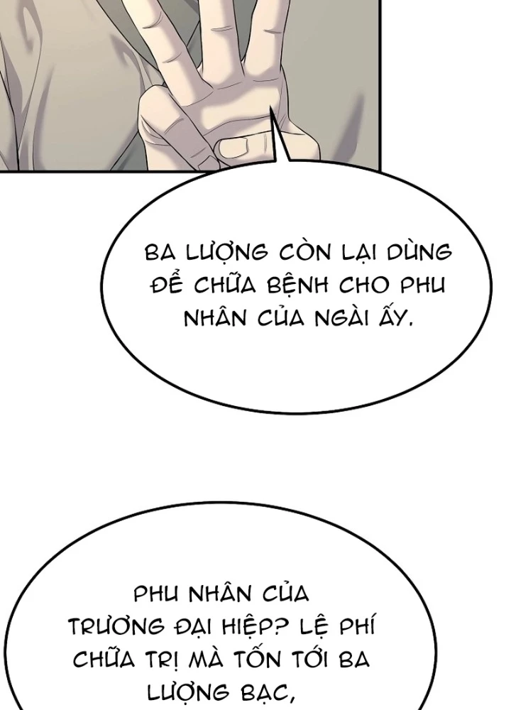 Độc Chiếm Kỳ Duyên Chapter 8 - 57