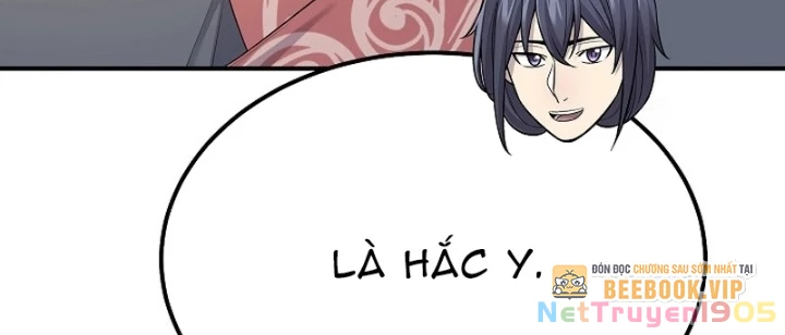 Độc Chiếm Kỳ Duyên Chapter 8 - 60