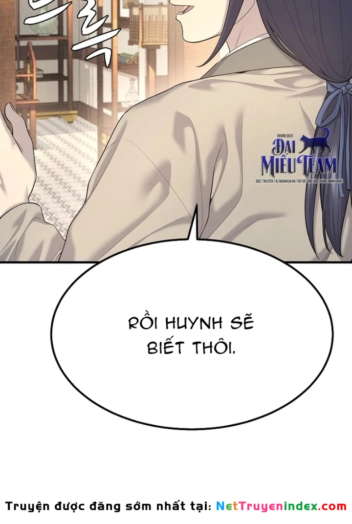 Độc Chiếm Kỳ Duyên Chapter 8 - 69