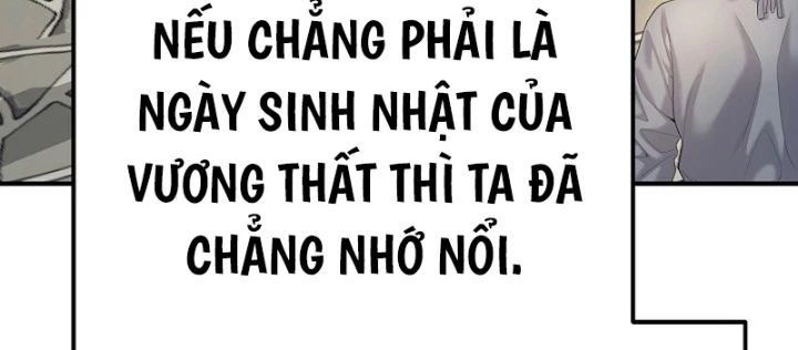 Độc Chiếm Kỳ Duyên Chapter 8 - 76