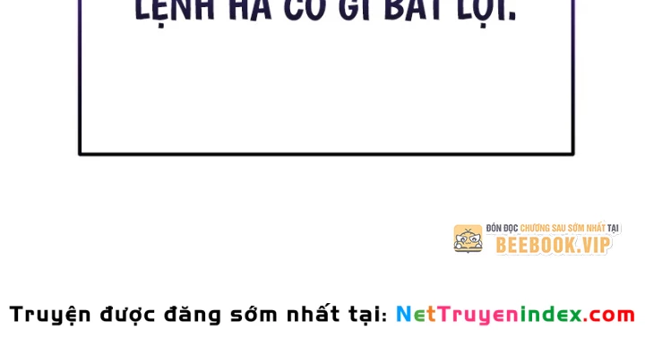 Độc Chiếm Kỳ Duyên Chapter 8 - 80