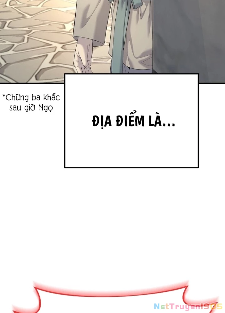 Độc Chiếm Kỳ Duyên Chapter 8 - 83