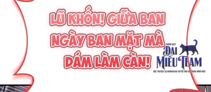 Độc Chiếm Kỳ Duyên Chapter 8 - 84