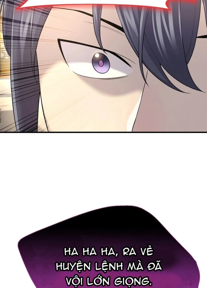 Độc Chiếm Kỳ Duyên Chapter 8 - 85