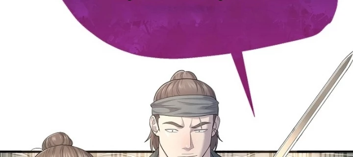 Độc Chiếm Kỳ Duyên Chapter 8 - 86