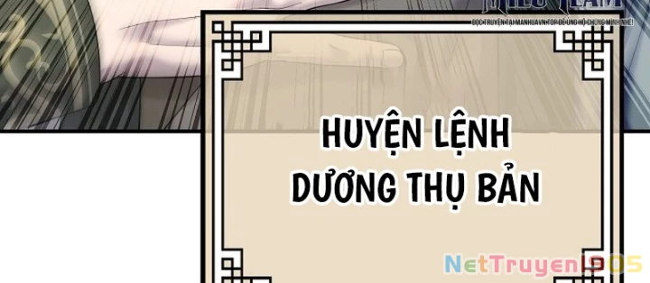 Độc Chiếm Kỳ Duyên Chapter 8 - 92